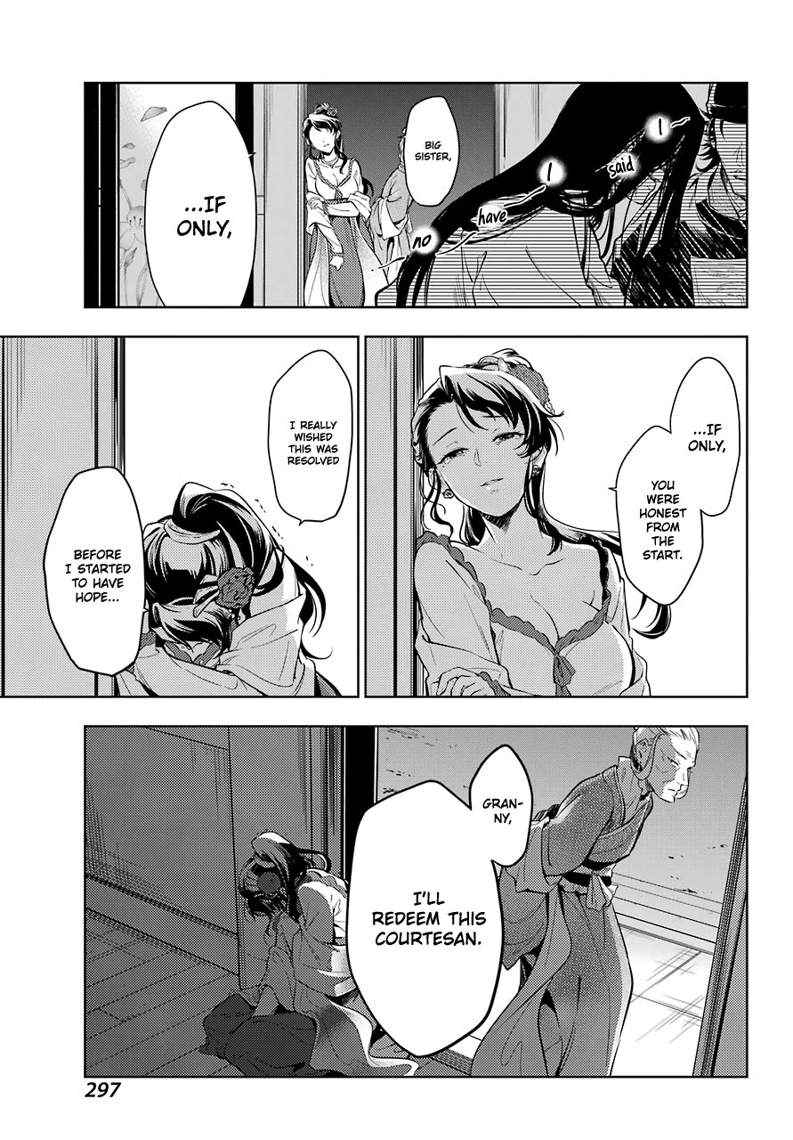 The Apothecary Diaries, Chapter 38 image 25